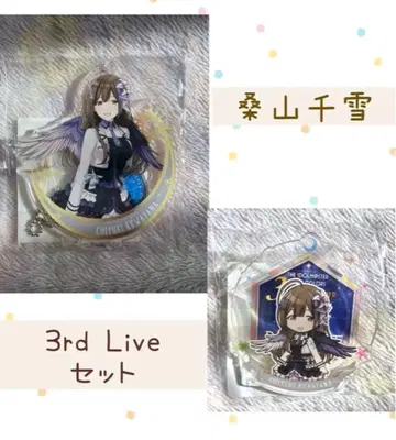 샤니마스 공식 아크릴 스탠드 키링 공식 프로듀스 배지 쿠와야마 치유키