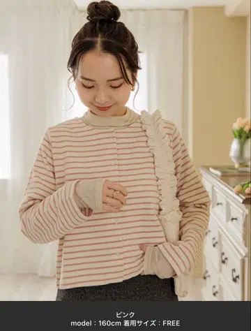 flower 치어풀 보더 탑 핑크