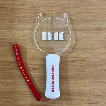 BABYMONSTER 베비몬 응원봉 플레이트 라이트