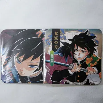 토미오카 기유 코스터