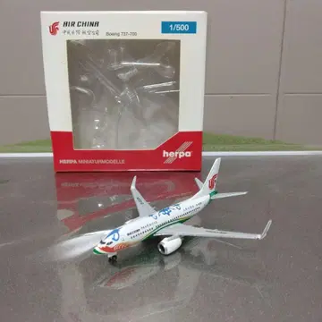 헬파 1/500 중국국제항공 보잉 B737-700