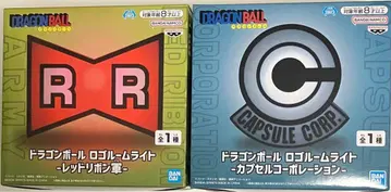 드래곤볼 로고 룸 라이트 레드 리본군 캡슐 코퍼레이션 2종