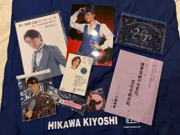 히카와 키요시 KIINA 묶음 판매 5