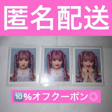 이코라브 사이토 쥬라 절대로 아이돌 그만두지 마 4 ID 사진 컴프