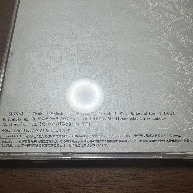 3번째 상품 이미지