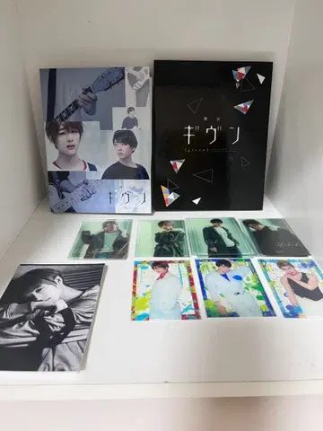 무대 기븐 블루레이 특전 포함 아크릴 브로마이드 사진 앨범 세트