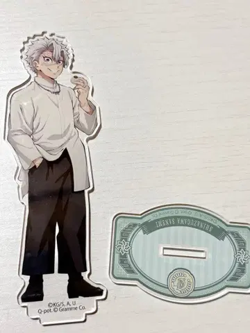 귀멸의 칼날 ufotable Q-pot 아크릴 스탠드 시나즈가와 사네미