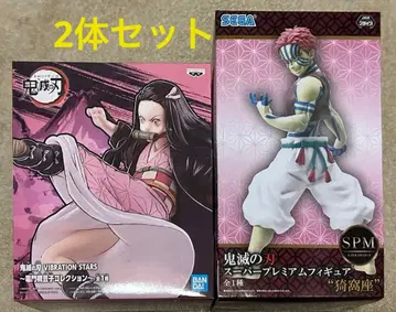 귀멸의 칼날 피규어 세트 네즈코 & 아카자