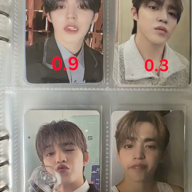 세븐틴 에스쿱스 정한 조슈아 원우 호시 준 우지 포카