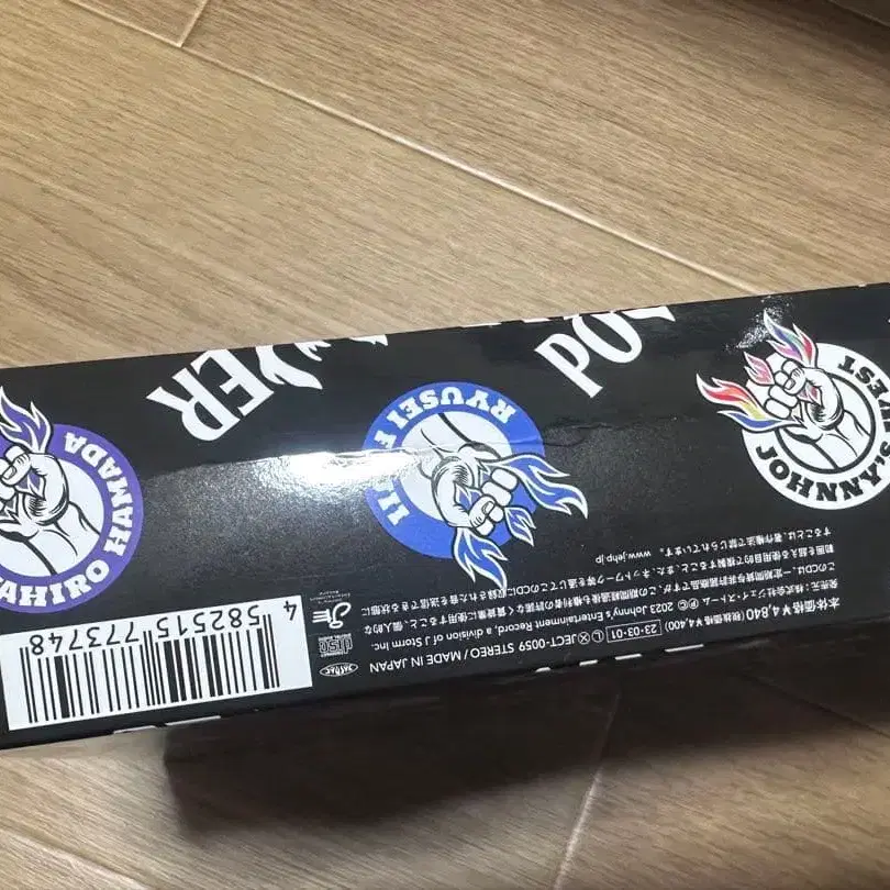 5번째 상품 이미지