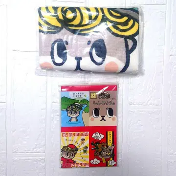 신조군 타월 메모장