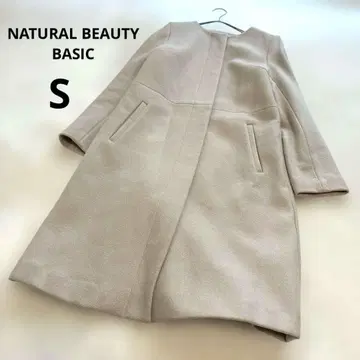 내추럴 뷰티 베이직 노카라 롱 코트 울 S