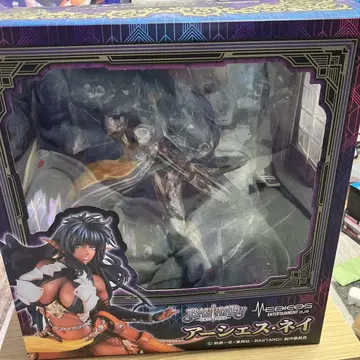 아셰스 네이 BASTARD!! 피규어