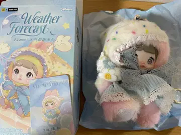 Nommi 일기 예보 시리즈 Sunshine 맑은 날씨