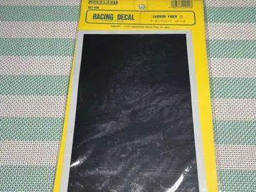 모데라즈 레이싱 데칼 (탄소섬유, 케블라) 2매 세트