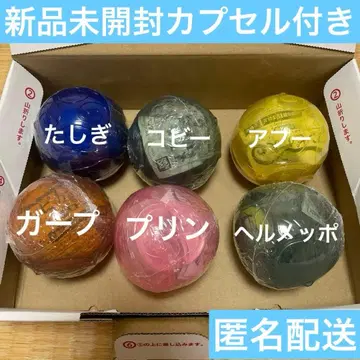 원피스 실 가프, 타시키, 헤르메포, 코비, 푸딩, 아푸 미개봉 세트