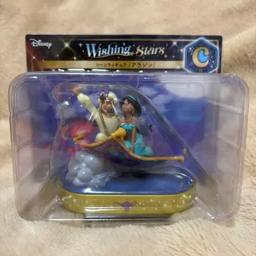 디즈니 Happy 복권 제일복권 C상 알라딘