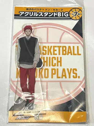 쿠로코의 농구 쿠로바스 돈키호테 아크릴 스탠드 아카시 세이쥬로