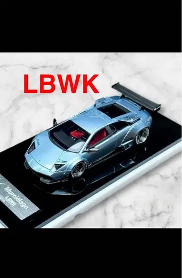 람보르기니 무르시엘라고 1/64 미니카