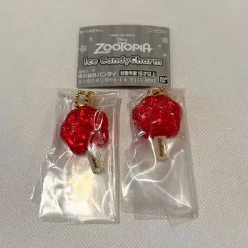 주토피아 아이스캔디 참 가챠 아이스캔디