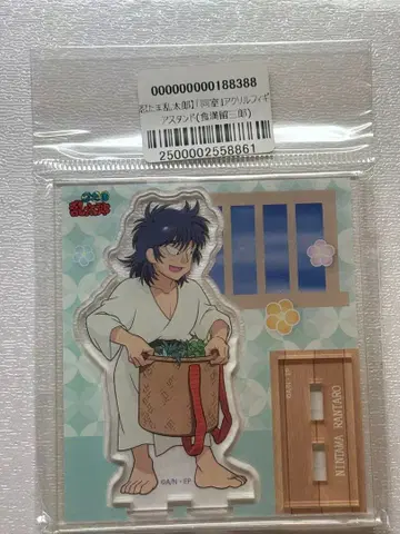 식만류삼랑 아크릴 스탠드