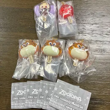 주토피아 아이스캔디 참 가챠 5종 세트