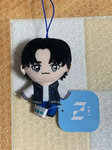 INI 마스코트 봉제 인형 GiGO 한정판 니시 히로토