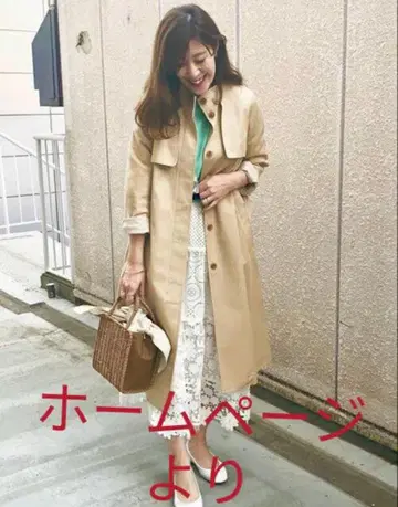 SHIPS 베이지 트렌치코트 스탠드 카라