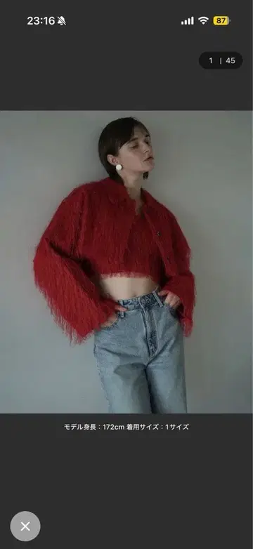 CKANE 클라네 FRINGE SHORT JACKET