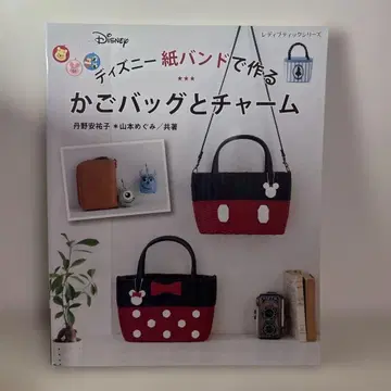 디즈니 종이 밴딩으로 만드는 바스켓백과 참