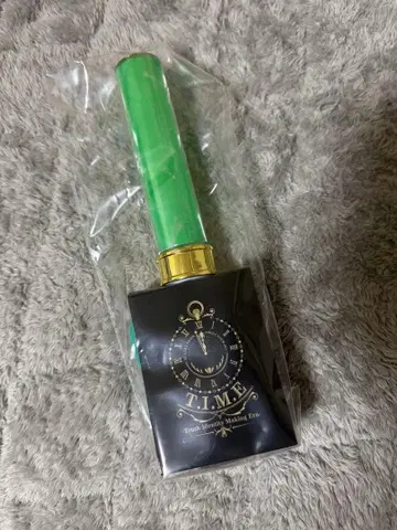 초특급 타쿠야 응원봉