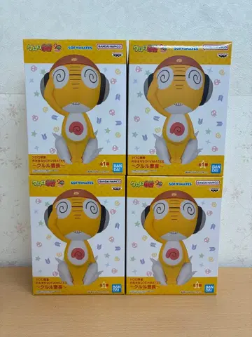 개구리 중사 케로로 큰 SOFVIMATES 쿠루루 상사 피규어 4개 세트