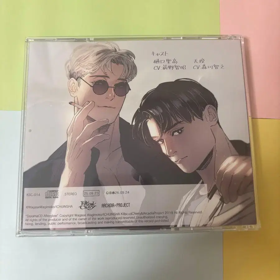 4번째 상품 이미지