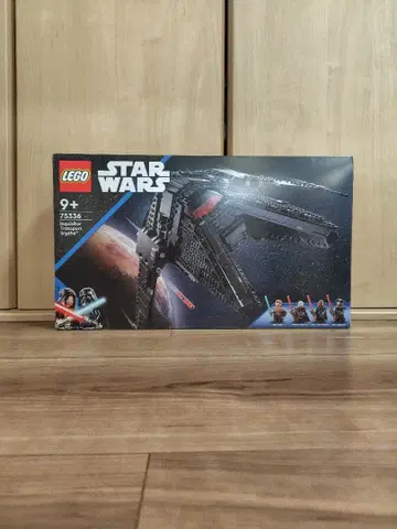 LEGO STAR WARS 75336 심문관 운송선 사이스