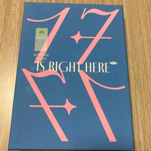 세븐틴 is right here 앨범 버논