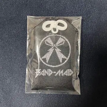 BAND-MAID 부적