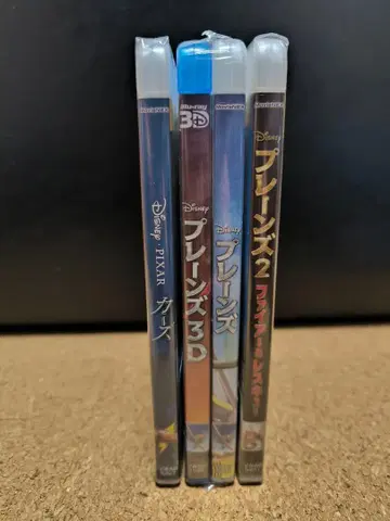 디즈니 픽사 카즈 플레인즈 MovieNEX Blu-ray