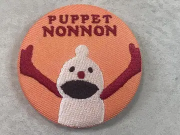 퍼펫 스 자수 캔뱃지 논논 로고 귀여운 캐릭터