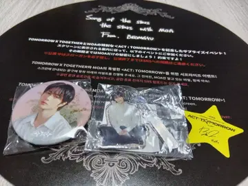 TXT 반테린 돔 라이브 슬로우 가챠 봄규