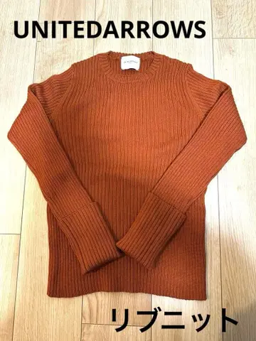 UNITEDARROWS 리브 니트