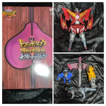 DX 돈 로보타로 가동 증강판 & 출진 옵션 세트와 돈 오니 타이진