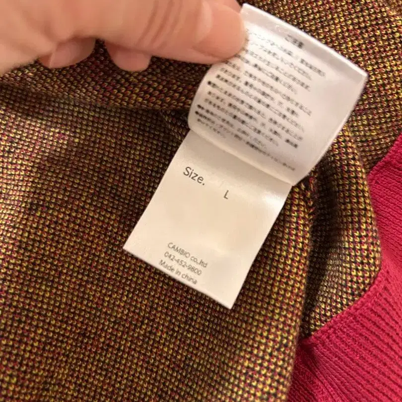 11번째 상품 이미지