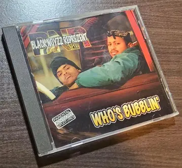 BLACK NOYZZ PRESENT / WHO'S BUBBLIN'