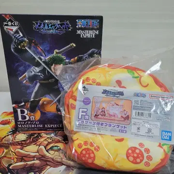 원피스 제일복권 B상, F상 묶음 판매!