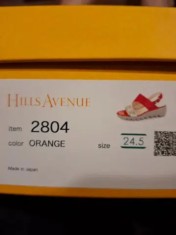 HILLS AVENUE 오렌지 샌들 24.5cm