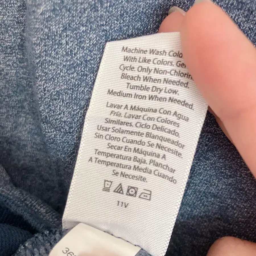 11번째 상품 이미지