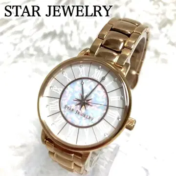 [ 작동품 ] STAR JEWELRY 골드 손목시계 조디악