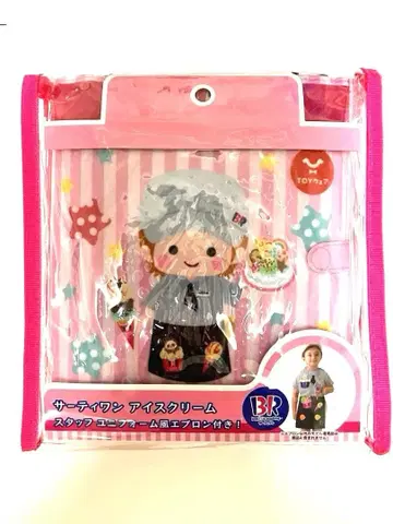 토이웨어 31 아이스크림