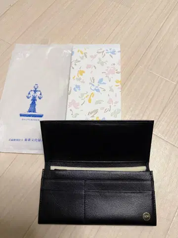 황궁 지갑 블랙 가죽 장지갑 카드 포켓 8개 달린 미사용