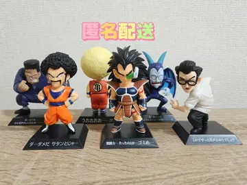 드래곤볼 아카이브스 피규어 라데츠 사탄 크리링